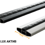 Багажные поперечины LUX Кондор на рейлинги с просветом